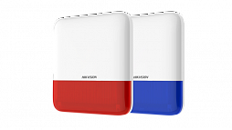 Оповещатель (внутренние и уличные)